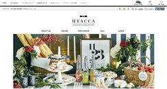 Desktop Screenshot of hyacca.net